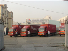 上海彩地货物运输代理_世界工厂网全球企业库